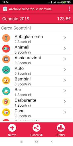 Run android online APK Receipt Archive from MyAndroid or emulate Receipt Archive using MyAndroid