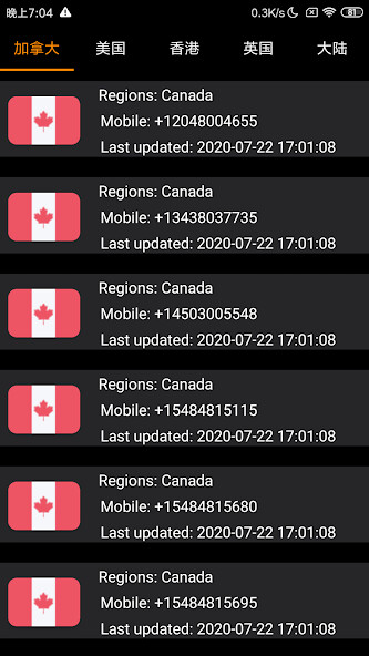 Run android online APK Receive sms by virtual number from MyAndroid or emulate Receive sms by virtual number using MyAndroid Run android online APK Receive sms by virtual number from MyAndroid or emulate Receive sms by virtual number using MyAndroid
