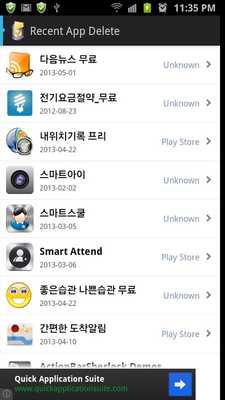Emulate Android APK Recent App Delete Emulate Android APK Recent App Delete