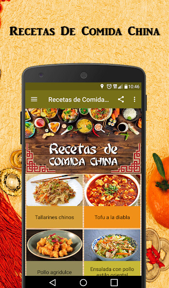 Run android online APK Recetas de Comida China from MyAndroid or emulate Recetas de Comida China using MyAndroid