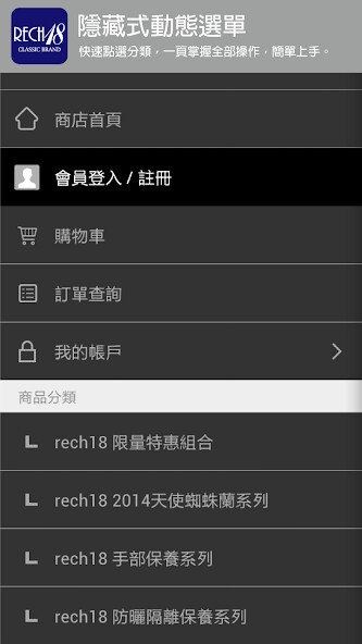 Run android online APK rech18???18??????App from MyAndroid or emulate rech18???18??????App using MyAndroid Run android online APK rech18???18??????App from MyAndroid or emulate rech18???18??????App using MyAndroid