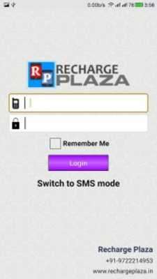 Emulate Android APK Recharge Plaza Emulate Android APK Recharge Plaza
