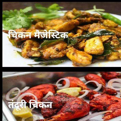 Run android online APK Recipe Genius from MyAndroid or emulate Recipe Genius using MyAndroid