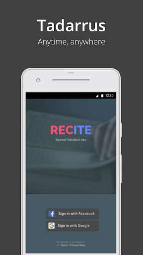 Run android online APK Recite from MyAndroid or emulate Recite using MyAndroid