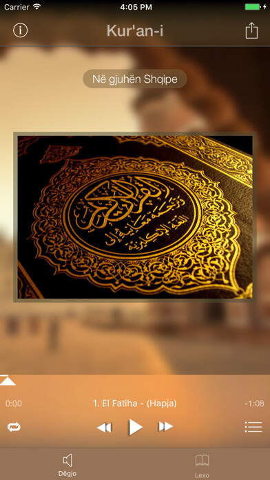 Emulate iPhone app Recitim Kurani using MyAndroid Emulate iPhone app Recitim Kurani using MyAndroid