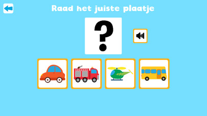 Emulate iPhone app Recognizing sounds using MyAndroid Emulate iPhone app Recognizing sounds using MyAndroid