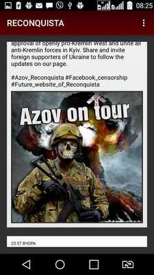 Emulate Android APK RECONQUISTA Emulate Android APK RECONQUISTA
