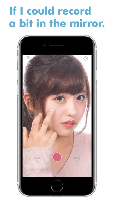 Emulate iPhone app Recordable Mirror using MyAndroid Emulate iPhone app Recordable Mirror using MyAndroid