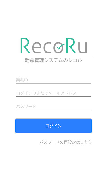 Run android online APK RecoRu (???) from MyAndroid or emulate RecoRu (???) using MyAndroid Run android online APK RecoRu (???) from MyAndroid or emulate RecoRu (???) using MyAndroid