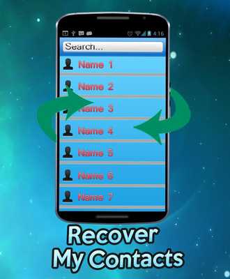 Emulate Android APK Recover My Deleted Contacts Emulate Android APK Recover My Deleted Contacts