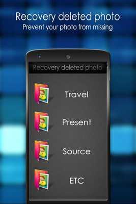 Emulate Android APK Recovery Deleted Photo Emulate Android APK Recovery Deleted Photo