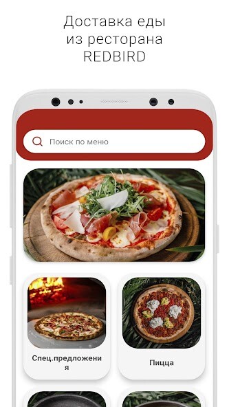 Run android online APK REDBIRD from MyAndroid or emulate REDBIRD using MyAndroid Run android online APK REDBIRD from MyAndroid or emulate REDBIRD using MyAndroid