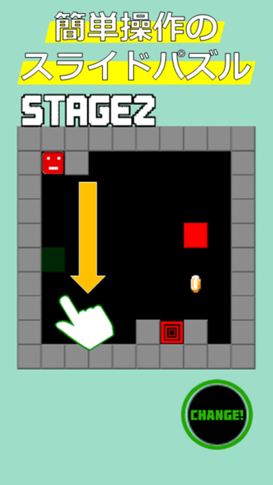 Emulate iPhone app Red&Green using MyAndroid Emulate iPhone app Red&Green using MyAndroid