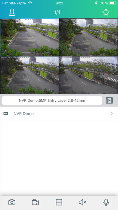 Emulate iPhone app RedLine CLOUD using MyAndroid Emulate iPhone app RedLine CLOUD using MyAndroid