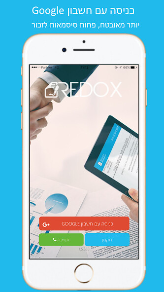 Run android online APK Redox - ???? ????? ??????? from MyAndroid or emulate Redox - ???? ????? ??????? using MyAndroid Run android online APK Redox - ???? ????? ??????? from MyAndroid or emulate Redox - ???? ????? ??????? using MyAndroid