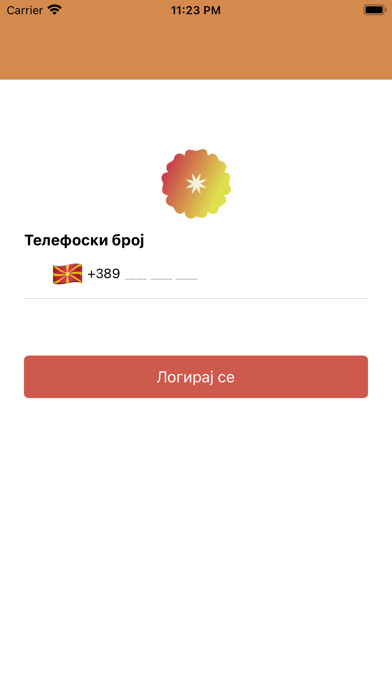 Emulate iPhone app Red Poppy using MyAndroid