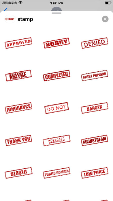 Emulate iPhone app Red Rubber Stamp Stickers using MyAndroid Emulate iPhone app Red Rubber Stamp Stickers using MyAndroid
