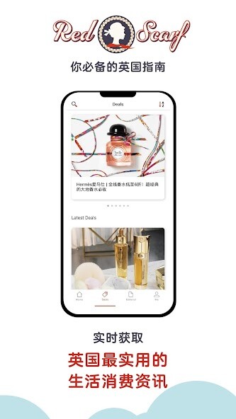 Run android online APK Red Scarf from MyAndroid or emulate Red Scarf using MyAndroid Run android online APK Red Scarf from MyAndroid or emulate Red Scarf using MyAndroid