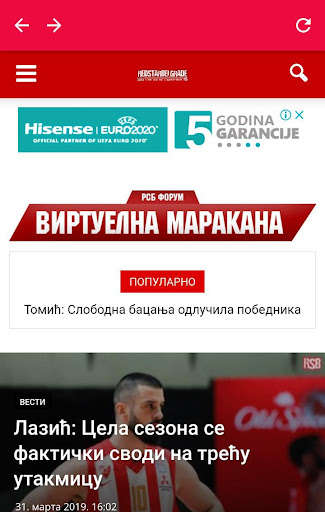 Run android online APK Red Star Belgrade from MyAndroid or emulate Red Star Belgrade using MyAndroid Run android online APK Red Star Belgrade from MyAndroid or emulate Red Star Belgrade using MyAndroid