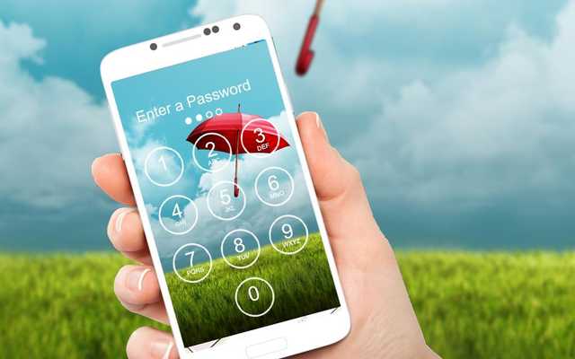 Emulate Android APK Red Umbrella Emulate Android APK Red Umbrella