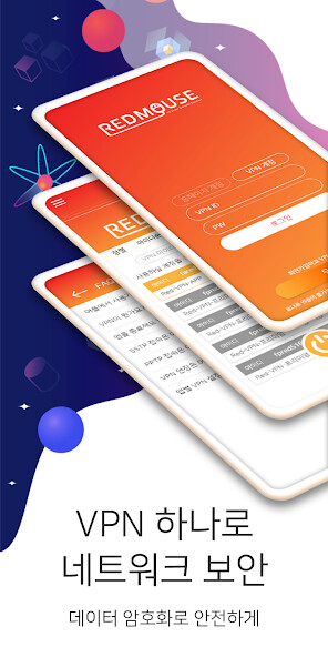 Run android online APK RED-VPN SS 접속기 – 한국 IP 우회 VPN from MyAndroid or emulate RED-VPN SS 접속기 – 한국 IP 우회 VPN using MyAndroid Run android online APK RED-VPN SS 접속기 – 한국 IP 우회 VPN from MyAndroid or emulate RED-VPN SS 접속기 – 한국 IP 우회 VPN using MyAndroid