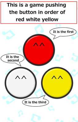 Emulate Android APK Red White Yellow