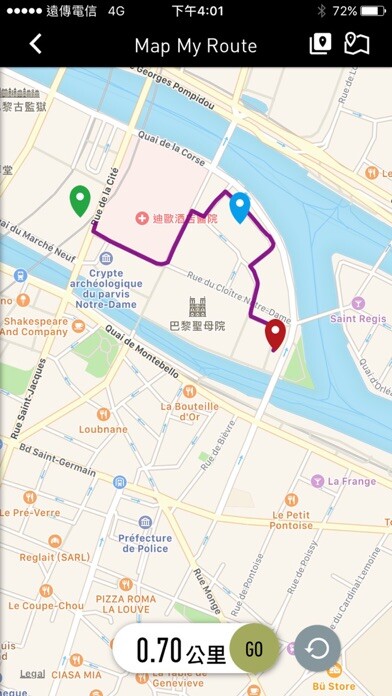 Emulate iPhone app Reebok Fitness Equipment using MyAndroid Emulate iPhone app Reebok Fitness Equipment using MyAndroid