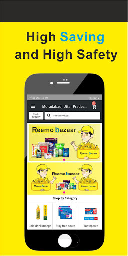 Run android online APK Reemo Bazaar from MyAndroid or emulate Reemo Bazaar using MyAndroid Run android online APK Reemo Bazaar from MyAndroid or emulate Reemo Bazaar using MyAndroid