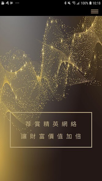 Run android online APK 荐賞家 Referral Plus from MyAndroid or emulate 荐賞家 Referral Plus using MyAndroid Run android online APK 荐賞家 Referral Plus from MyAndroid or emulate 荐賞家 Referral Plus using MyAndroid