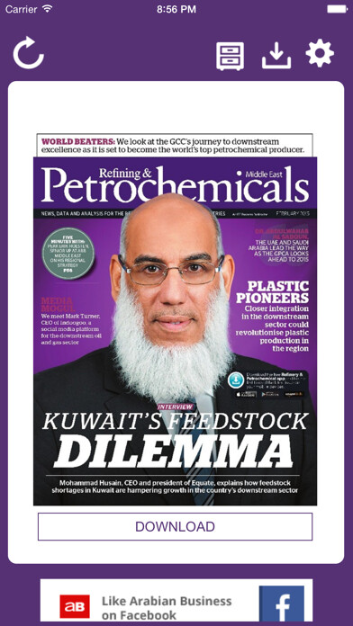 Emulate iPhone app Refining & Petrochemicals ME using MyAndroid Emulate iPhone app Refining & Petrochemicals ME using MyAndroid