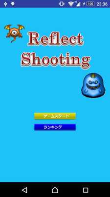 Emulate Android APK Reflect Shooting Emulate Android APK Reflect Shooting