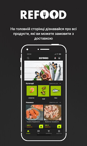 Run android online APK ReFood from MyAndroid or emulate ReFood using MyAndroid Run android online APK ReFood from MyAndroid or emulate ReFood using MyAndroid