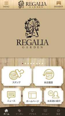 Emulate Android APK REGALIA GARDEN Emulate Android APK REGALIA GARDEN