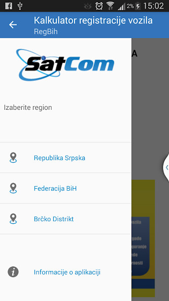Run android online APK RegBih-Info servis from MyAndroid or emulate RegBih-Info servis using MyAndroid