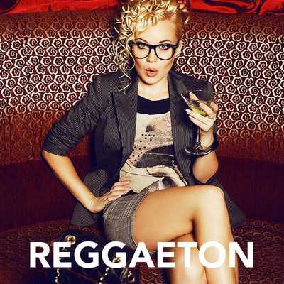 Emulate Android APK Reggaeton Latin Music Emulate Android APK Reggaeton Latin Music