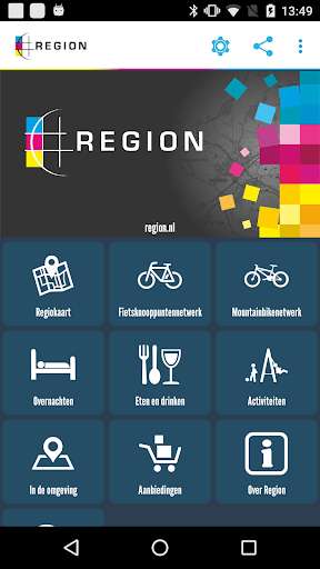 Run android online APK Regiowijzer from MyAndroid or emulate Regiowijzer using MyAndroid