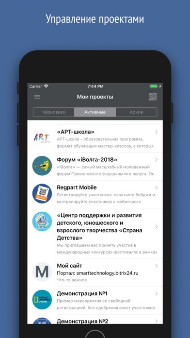 Emulate iPhone app Regpart using MyAndroid Emulate iPhone app Regpart using MyAndroid