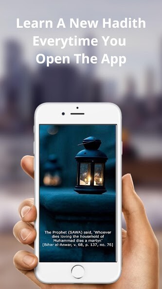 Run android online APK Rehmat - Quran, Namaz and More from MyAndroid or emulate Rehmat - Quran, Namaz and More using MyAndroid