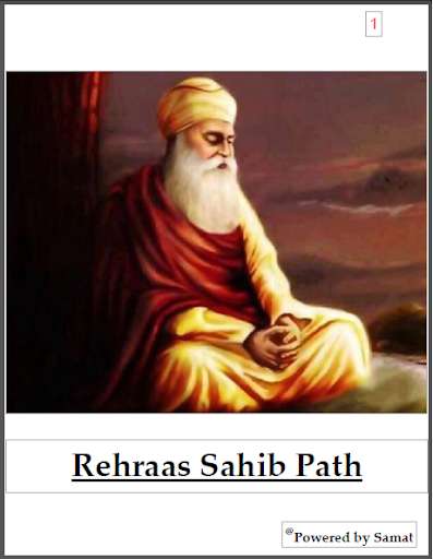 Run android online APK Rehraas Sahib from MyAndroid or emulate Rehraas Sahib using MyAndroid
