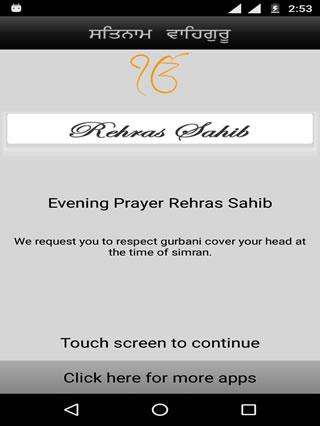 Run android online APK Rehras Sahib  Audio with lyrics from MyAndroid or emulate Rehras Sahib  Audio with lyrics using MyAndroid