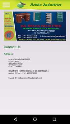 Emulate Android APK Rekha Industries Emulate Android APK Rekha Industries