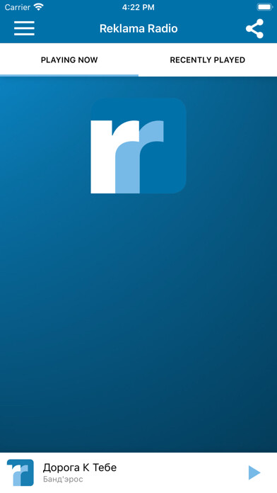 Emulate iPhone app Reklama Radio App using MyAndroid Emulate iPhone app Reklama Radio App using MyAndroid