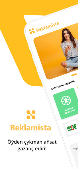 Run android online APK Reklamista from MyAndroid or emulate Reklamista using MyAndroid