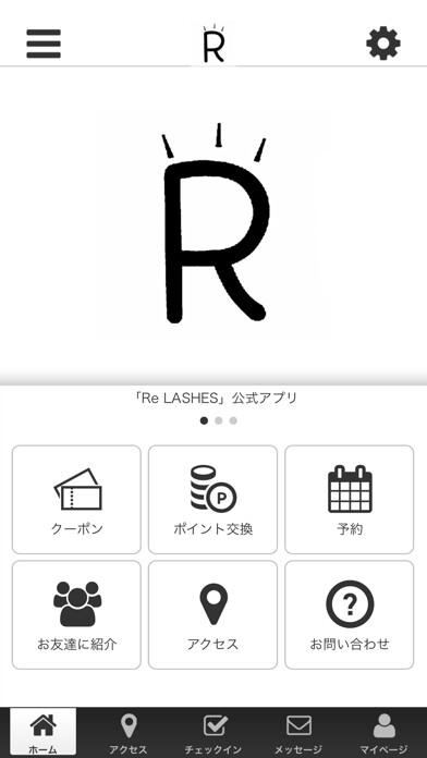 Emulate iPhone app ReLASHES????? using MyAndroid Emulate iPhone app ReLASHES????? using MyAndroid