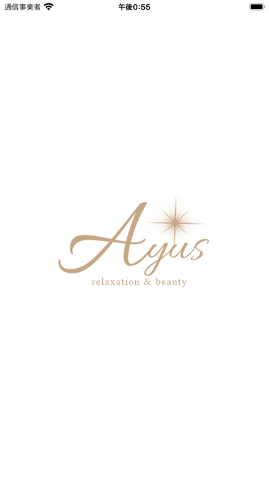 Emulate iPhone app relaxation&beauty Ayus using MyAndroid Emulate iPhone app relaxation&beauty Ayus using MyAndroid