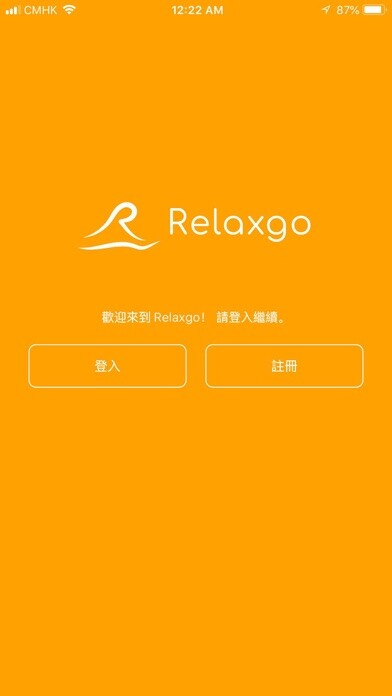 Emulate iPhone app Relaxgo (For Therapist) using MyAndroid Emulate iPhone app Relaxgo (For Therapist) using MyAndroid