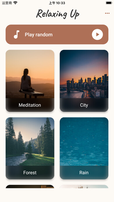 Emulate iPhone app Relaxing Up:Meditation,Healing using MyAndroid Emulate iPhone app Relaxing Up:Meditation,Healing using MyAndroid