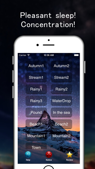 Emulate iPhone app relax sound! Natural sounds in Japan for relaxation using MyAndroid
