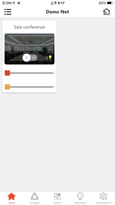 Emulate iPhone app Relco using MyAndroid