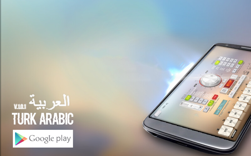 Run android online APK R-Electro Ba?lama Turk Arabic from MyAndroid or emulate R-Electro Ba?lama Turk Arabic using MyAndroid Run android online APK R-Electro Ba?lama Turk Arabic from MyAndroid or emulate R-Electro Ba?lama Turk Arabic using MyAndroid